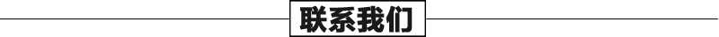 大理石景觀噴泉廠家，石材噴泉聯(lián)系我們，大型噴泉工廠